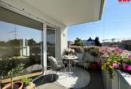 Heimkommen und sich über die komfortable Top-Ausstattung inkl. bester Infrastruktur freuen!