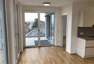 Traumhafter Blick über Wien: Schöne 2-Zimmer-Wohnung mit Terrasse und moderner Ausstattung