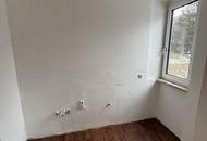 Eigentumswohnung Bäckermühlweg