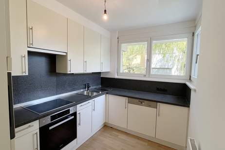 Großzügige 4 Zimmerwohnung mit Freiflächen am Kaasgraben, Wohnung-miete, 2.990,00,€, 1190 Wien 19., Döbling