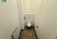 Helle 3-Zimmer-Wohnung mit separater Küche in 1230 Wien!