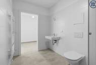 Neubauwohnung im Grünen – moderne 2-Zimmer-Wohnung mit Terrasse im Herzen von Aspern