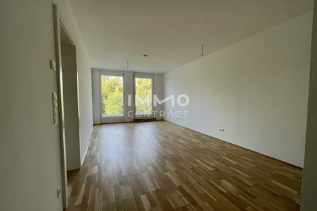 Gemütliche 2-Zimmer-Wohnung mit Grünblick! Provisionsfrei sichern!, Wohnung-kauf, 241.000,€, 1210 Wien 21., Floridsdorf