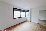 Cityapartment am Wienerberg!