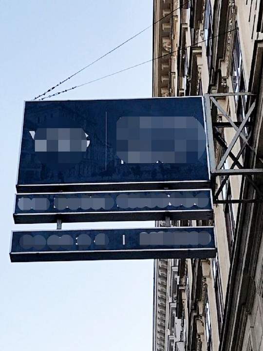 WERBEFLÄCHE mit Beleuchtung, unbefristet, Opernring