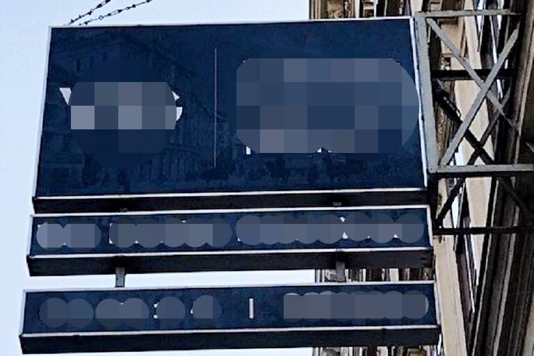 WERBEFLÄCHE mit Beleuchtung, unbefristet, Opernring, Gewerbeobjekt-miete, 648,00,€, 1010 Wien 1., Innere Stadt