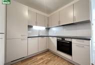POG 81 - Hochwertige 3-Zimmer Wohnung im Neubau-Viertel nahe Gewerbepark Stadlau und Kagraner Platz! Ab August verfügbar - JETZT ANFRAGEN