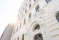 Betongold - sichere Kapitalanlage im Herzen der Stadt mit Zukunftspotenzial