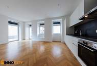 Hochexklusive 2-Zimmerwohnung mit sonnigem Eigengarten + Weinkeller nähe Mariahilfer Straße!