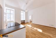 Charmante 2-Zimmer-Wohnung in der Mayerhofgasse 7 – Hofseitige Ruhelage mit Stil und Lift