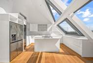 Stil und Luxus nur 3 Min. vom Stephansplatz (Virtual Tour) | 360° Dachterrasse mit Pool | Stadtpark ums Eck | 1 Min. zur Staatsoper | Garage