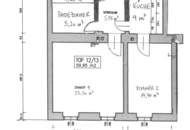 2 Zimmer Altbauwohnung in der Storchengasse - nur ca. 3 - 4 Gehminuten zu den U-Bahnen U4 &amp; U6