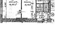 Gemütliche und unbefristete 2-Zimmer-Wohnung!