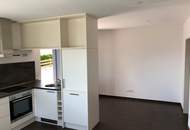 Erdgeschosswohnung in Rum-Dorf, Nähe Innsbruck, ab September 2025