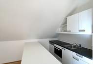 Neuwertige 2-Zimmer-Wohnung in 1050 Wien - Top Lage, moderne Ausstattung!