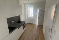 Ruhig wohnen &amp; schnell in Wien – sanierte Singlewohnung