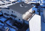 Neubau in ruhiger Lage – Wohnen in aufstrebender Nachbarschaft!