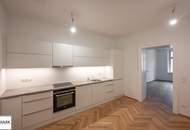 Ab Juni beziehbar: moderne 2-Zimmer Wohnung nach Generalsanierung in beliebter Lage // Neustiftgasse // unbefristete Mietdauer!