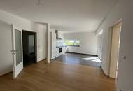 Dörfliche Ruhe und Stadtnähe: Mietwohnung in Kirchberg-Thening!