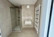 Luxuriös Wohnen im exklusiven Prachtgarten: Laxenburger Straße - Provisionsfrei und Erstbezug