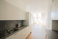2-ZIMMER DG-WOHNUNG MIT GARTEN IN 1140 WIEN