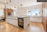 VILLA AUREA | LUXUSVILLA | SPA | POOL | DACHTERRASSE | PREMIUM-AUSSTATTUNG | MAUER
