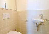 TEILMÖBLIERT MIT LOGGIA - POOL/SAUNA/FITNESS - VIENNA 22 MIT FERNBLICK