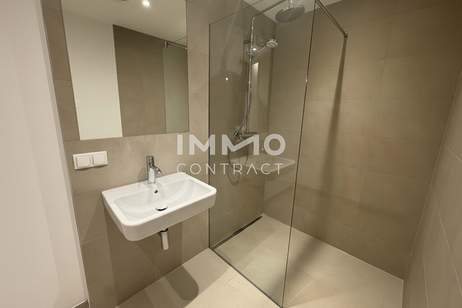 Helles 3-Zimmer-Erstbezugsatelier in Toplage – perfekt für Praxis oder Büro, Gewerbeobjekt-kauf, 299.100,€, 1120 Wien 12., Meidling