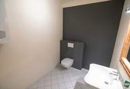 Schöne und ruhig gelegene 1,5-Zimmer Ordination/Bürofläche