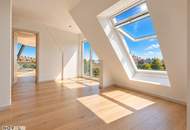 NEU | Exklusive Preisaktion |DACHTERRASSENWOHNUNG MIT TRAUMHAFTER PARKBLICK! | Bestlage zwischen Schlingermarkt und SCN