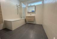 Moderne 2-Zimmer-Wohnung mit großer Terrasse | Top-Lage bei U1 & Citygate