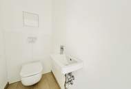 AB SOFORT BEZIEHBAR!! Wohnen in Floridsdorf – Sehr geräumige 2-Zimmerwohnung Nähe Shopping City Nord & Klink Floridsdorf - Inklusive Klimaanlage!