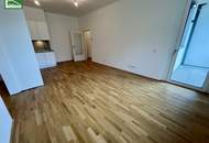 Barrierefreie Erstbezugs-Parterre nahe Schönbrunn mit Blick in die begrünte Sackgasse!