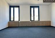 + + + Modernes, barrierefreies und gekühltes Büro direkt an der U4 + + + HIETZINGER PARC + + +