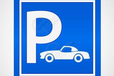 Tiefgaragenplatz beim Landesgericht., Kleinobjekte-miete, 150,00,€, 6020 Innsbruck-Stadt