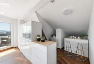 s REAL - Open House am 12.09.25 - Neubau: Dachterrassenwohnung mit Weitblick &amp; Komfort