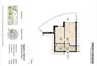 Geförderte 2 Zimmer Wohnung mit großem Balkon - Straßganger Straße 380d - Top 11d