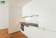 3.Zimmer-Traum mit Loggia und Küche auf Eigengrund (BJ 2018) - UNO-City / Donauzentrum / U-Bahn U1 (Top-Anbindung zum Stephansplatz). - WOHNTRAUM