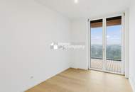 Einzigartige 5-Zimmer-Wohnung mit 45 m2 großem Balkon und Stadtblick in einem neuen, mehrstöckigen Premiumgebäude! Pool, Sauna, Gym!2. Bezirk. U2