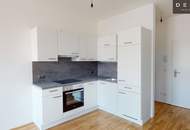 AB JULI | 2-ZIMMER | BALKON | HOF | AN DER ALTEN DONAU | DONAUSTADTBRÜCKE | NORDWESTSEITIG