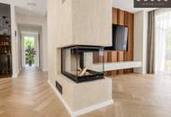 VILLA AUREA | LUXUSVILLA | SPA | POOL | DACHTERRASSE | PREMIUM-AUSSTATTUNG | MAUER