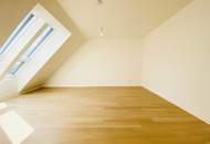 EXKLUSIVE DACHGESCHOSSWOHNUNG MIT BLICK ÜBER WIEN - Wohnen in bester Wohnlage