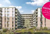 Willkommen im LeopoldQuartier INVEST