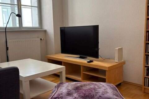 Wohnen im Herzen der Josefstadt | 2-Zimmer-Wohnung nahe Rathaus; Buchfeldgasse; ab sofort verfügbar!, Wohnung-miete, 1.014,20,€, 1080 Wien 8., Josefstadt