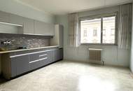 "3-Zimmer Eigentumswohnung 1110 Wien | 83 m² | U3-Nähe"