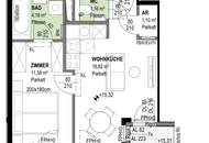ERSTBEZUG | 2-Zimmer DG-Wohnung mit Loggia | Fernwärme &amp; Klimaanlage | Fassadenbegrünung | TG-Stellplatz optional | Nachhaltiges Wohnbauprojekt