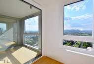 TEILMÖBLIERT MIT LOGGIA - POOL/SAUNA/FITNESS - VIENNA 22 MIT FERNBLICK