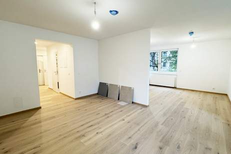 Erstbezugswohnungen „Am Hain“: Grüne Oase trifft Großstadtflair, Wohnung-kauf, 950.000,€, 1190 Wien 19., Döbling