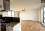 | AB SOFORT VERFÜGBAR | 3 ZIMMER | MAISONETTE | ASPERNSTRASSE U2 | NEUBAU | TERRASSE