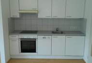 Ca. 47 m² Wohnung mit gartenseitigem Balkon in der Grinzingerstraße